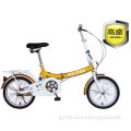 16'' colorful folding bicycle, city bicycle